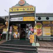 ヒメ日記 2026/04/19 21:17 投稿 小雪(こゆき) 土浦ハッピーマットパラダイス