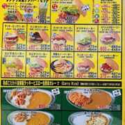 ヒメ日記 2026/04/20 22:17 投稿 小雪(こゆき) 土浦ハッピーマットパラダイス