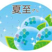 ヒメ日記 2026/06/21 22:17 投稿 小雪(こゆき) 土浦ハッピーマットパラダイス