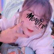 ヒメ日記 2026/02/12 16:02 投稿 秋野めろん 言葉責めＭ性感イッツブーリー（横浜ハレ系）