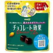 ヒメ日記 2026/06/12 09:45 投稿 桜坂きみか 言葉責めＭ性感イッツブーリー（横浜ハレ系）