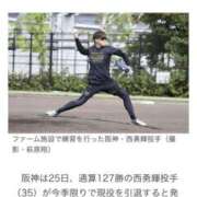 ヒメ日記 2026/09/26 09:31 投稿 桜坂きみか 言葉責めＭ性感イッツブーリー（横浜ハレ系）