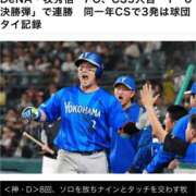 ヒメ日記 2026/10/16 10:03 投稿 桜坂きみか 言葉責めＭ性感イッツブーリー（横浜ハレ系）