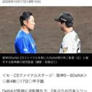 桜坂きみか やっぱりあなただったのね！笑 言葉責めＭ性感イッツブーリー（横浜ハレ系）