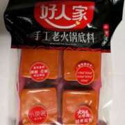 ヒメ日記 2024/12/07 15:10 投稿 上原まこと ミスターダンディー