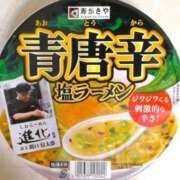 ヒメ日記 2024/12/17 13:20 投稿 上原まこと ミスターダンディー