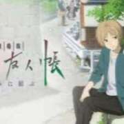 ヒメ日記 2025/04/23 15:02 投稿 上原まこと ミスターダンディー