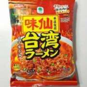 ヒメ日記 2025/07/02 14:13 投稿 上原まこと ミスターダンディー