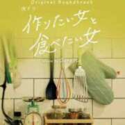 ヒメ日記 2025/07/04 18:53 投稿 上原まこと ミスターダンディー