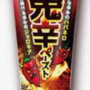 ヒメ日記 2025/07/10 06:13 投稿 上原まこと ミスターダンディー