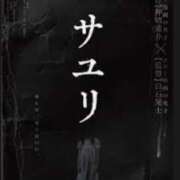 ヒメ日記 2025/07/23 16:23 投稿 上原まこと ミスターダンディー