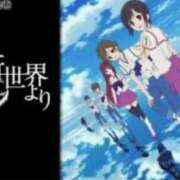 ヒメ日記 2025/08/12 13:23 投稿 上原まこと ミスターダンディー