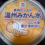 ヒメ日記 2025/08/18 14:33 投稿 上原まこと ミスターダンディー