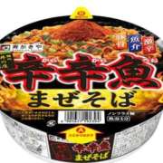 ヒメ日記 2025/08/25 17:03 投稿 上原まこと ミスターダンディー