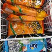 ヒメ日記 2025/12/12 17:23 投稿 上原まこと ミスターダンディー