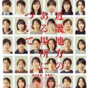 上原まこと 昨日見た🎬 ミスターダンディー