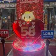 上原まこと 今日も ミスターダンディー