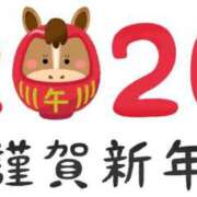 ヒメ日記 2026/01/01 06:03 投稿 上原まこと ミスターダンディー