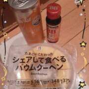 ヒメ日記 2024/12/15 23:14 投稿 椎名マリ ミスターダンディー