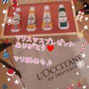 ヒメ日記 2024/12/19 23:31 投稿 椎名マリ ミスターダンディー