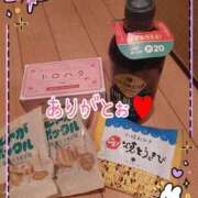 ヒメ日記 2024/12/27 20:38 投稿 椎名マリ ミスターダンディー