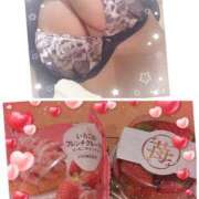 ヒメ日記 2025/01/12 05:30 投稿 椎名マリ ミスターダンディー