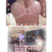 ヒメ日記 2025/01/20 05:30 投稿 椎名マリ ミスターダンディー