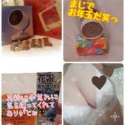 ヒメ日記 2025/02/03 05:30 投稿 椎名マリ ミスターダンディー