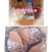 ヒメ日記 2025/02/18 05:30 投稿 椎名マリ ミスターダンディー