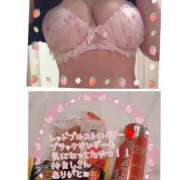 ヒメ日記 2025/03/18 05:30 投稿 椎名マリ ミスターダンディー