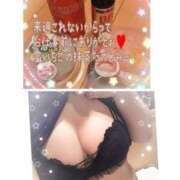 ヒメ日記 2025/03/24 05:30 投稿 椎名マリ ミスターダンディー