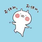 ヒメ日記 2025/04/02 11:30 投稿 椎名マリ ミスターダンディー