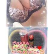 ヒメ日記 2025/06/23 05:43 投稿 椎名マリ ミスターダンディー