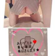 ヒメ日記 2025/06/30 05:43 投稿 椎名マリ ミスターダンディー