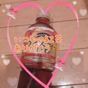 ヒメ日記 2025/07/14 19:23 投稿 椎名マリ ミスターダンディー