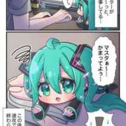 ヒメ日記 2025/07/16 21:03 投稿 椎名マリ ミスターダンディー