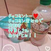 ヒメ日記 2025/07/29 16:53 投稿 椎名マリ ミスターダンディー