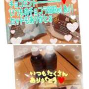 ヒメ日記 2025/08/09 17:03 投稿 椎名マリ ミスターダンディー