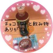 ヒメ日記 2025/08/18 16:53 投稿 椎名マリ ミスターダンディー