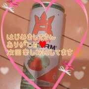 ヒメ日記 2025/08/19 19:23 投稿 椎名マリ ミスターダンディー