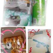 ヒメ日記 2025/08/31 18:53 投稿 椎名マリ ミスターダンディー