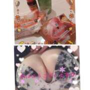 ヒメ日記 2025/09/29 05:33 投稿 椎名マリ ミスターダンディー