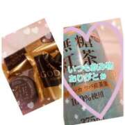 ヒメ日記 2025/12/06 21:13 投稿 椎名マリ ミスターダンディー