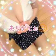 椎名マリ 明日もよろしくﾃﾞｽ！ ミスターダンディー