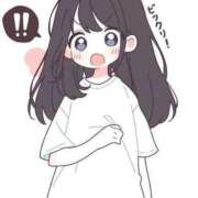 ヒメ日記 2025/12/27 23:53 投稿 椎名マリ ミスターダンディー