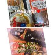 ヒメ日記 2025/12/28 22:13 投稿 椎名マリ ミスターダンディー