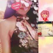 ヒメ日記 2024/12/14 07:31 投稿 渡辺なお 言葉責めＭ性感イッツブーリー（横浜ハレ系）