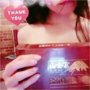 ヒメ日記 2025/01/31 12:31 投稿 渡辺なお 言葉責めＭ性感イッツブーリー（横浜ハレ系）