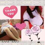 ヒメ日記 2025/02/05 09:30 投稿 渡辺なお 言葉責めＭ性感イッツブーリー（横浜ハレ系）