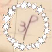 ヒメ日記 2025/07/02 14:30 投稿 渡辺なお 言葉責めＭ性感イッツブーリー（横浜ハレ系）